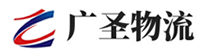 泉州到白云区物流公司